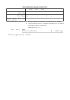 別紙１_学校感染症に関するおしらせ（令和５年度更新版）ENG.pdfの2ページ目のサムネイル