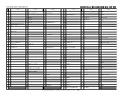 R8 年間行事予定.pdfの1ページ目のサムネイル