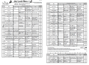 lunch menu july picture