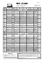 R4.10lunch menu.pdfの1ページ目のサムネイル