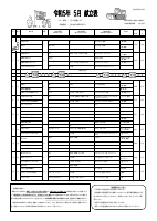 R5.5lunch menu.pdfの1ページ目のサムネイル